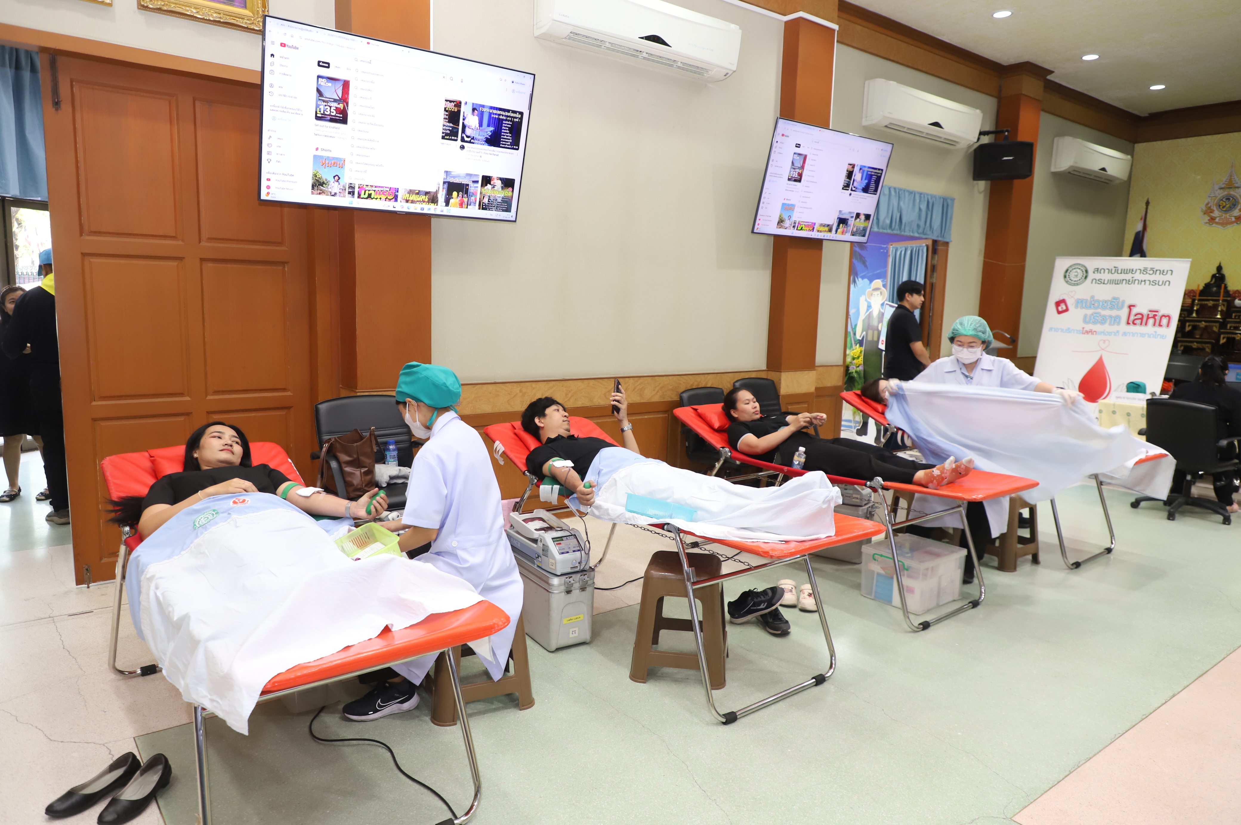 title - ภารกิจแห่งการแบ่งปัน 1 หยด 1 น้ำใจ 